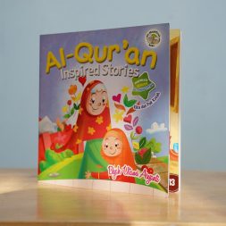 Al Quran Inspired Stories #1 : Kika dan Pak Kosah