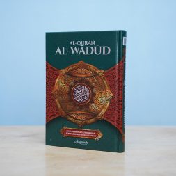 Al-Wadud Quran Baghdadi Tajwid DEPAG